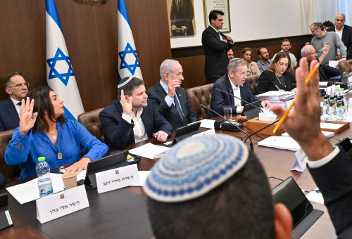 ישיבת הממשלה  (צילום: קובי גדעון/ לע")