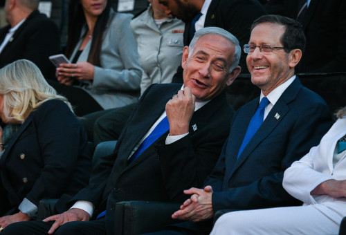 בנימין נתניהו, יצחק הרצוג (צילום: אריה לייב אברמס, פלאש 90)