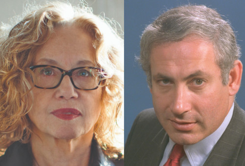 בנימין נתניהו, חוה אלברשטיין (צילום: אורי בהט יח"צ, לע"מ)