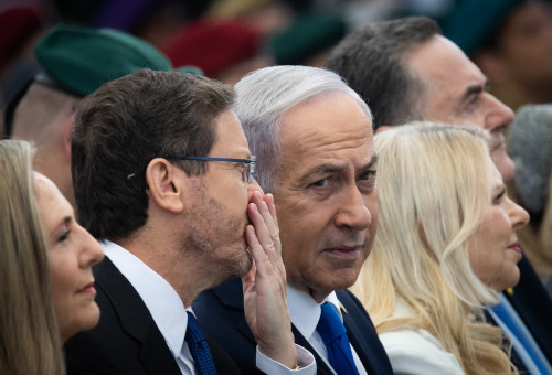 בנימין נתניהו ויצחק הרצוג (צילום: יונתן זינדל פלאש 90)