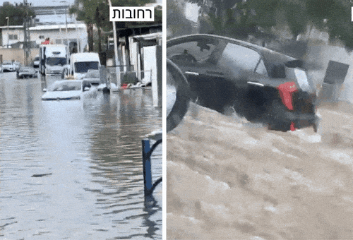 סופת "ביירון" (צילום:  לפי חוק 27 א לזכויות יוצרים)