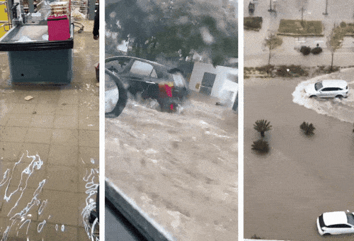 סופת ביירון (צילום: שימוש לפי סעיף 27א')