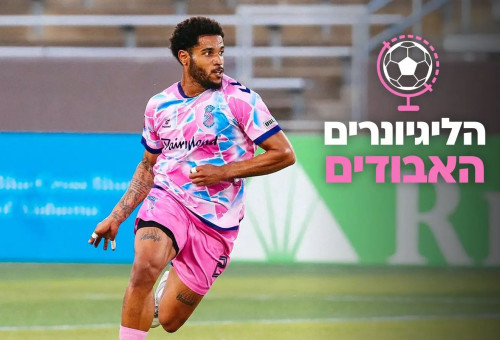 מייקל צ'ילאקה, הליגיונרים האבודים (צילום: עיבוד תמונה, .)