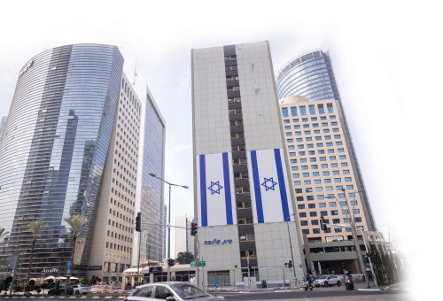 מתחם העסקים ברמת גן (צילום: מרים אלסטר, פלאש 90)