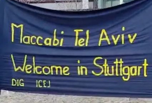 קבלת פנים לאוהדי מכבי תל אביב בשטוטגרט (צילום: ספורט 1, ניב דברת)