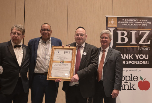 מתוך כנס העסקים J-Biz 2025 (צילום: ג'וש ארונסון)