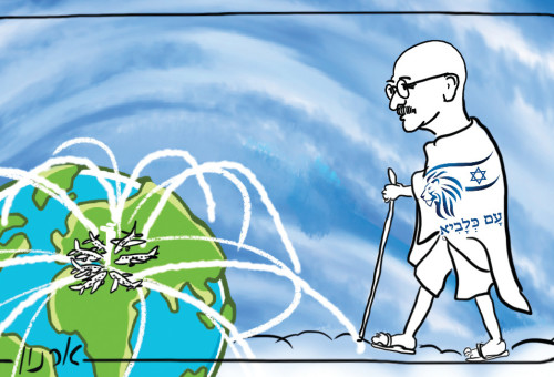 חולבים אותנו (צילום: איור: ארנון קרמר)