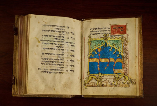 מחזור תפילה יהודי נדיר ומאויר מהמאה ה-15 (צילום: סותבי'ס)