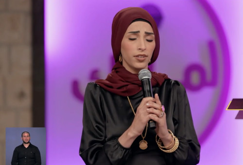 אל-מייק אילכ (צילום: צילום מסך כאן 11)