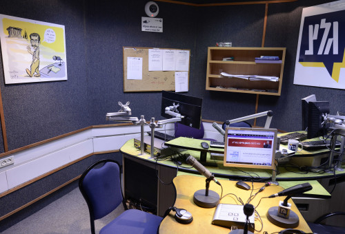 אולפן גל"צ  (צילום: תומר נויברג פלאש 90)