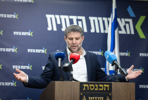 בצלאל סמוטריץ' (צילום: חיים גולדברג פלאש 90)