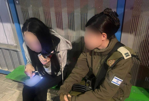 האישה שחולצה ע"י כוחות הביטחון מיריחו (צילום: שימוש לפי סעיף 27א')