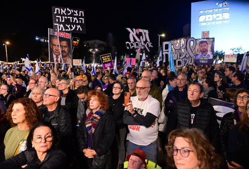 הפגנה נגד הממשלה בתל אביב (צילום: אבשלום ששוני)