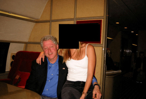 תמונה של ביל קלינטון מתוך התיקים של ג'פרי אפשטיין (צילום: רויטרס)