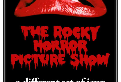 מופע הקולנוע של רוקי (צילום: יחצ)