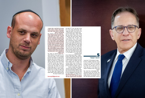 צחי ברוורמן, אלי פלדשטיין (צילום: פלאש 90)