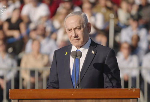 בנימין נתניהו במסדר כנפיים (צילום: צילום מסך יוטיוב)