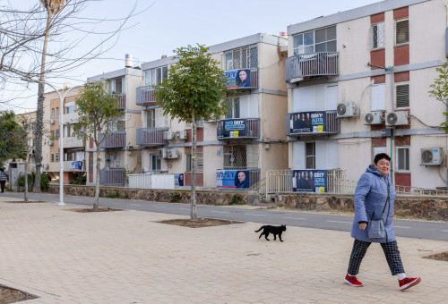 ירוחם (צילום: יוסי אלוני, פלאש 90)