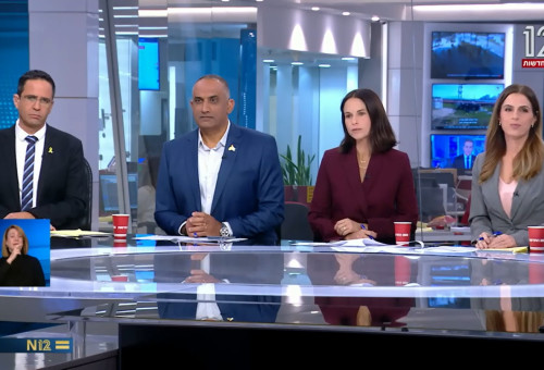 אולפן שישי (צילום: צילום מסך חדשות 12)