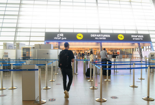 מתחם הטיסות היוצאות בנתב"ג 2020 (צילום: פלאש 90)