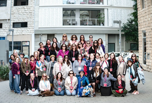 ביקור המורות בישראל (צילום: אבירם ולדמן,מומנטום)