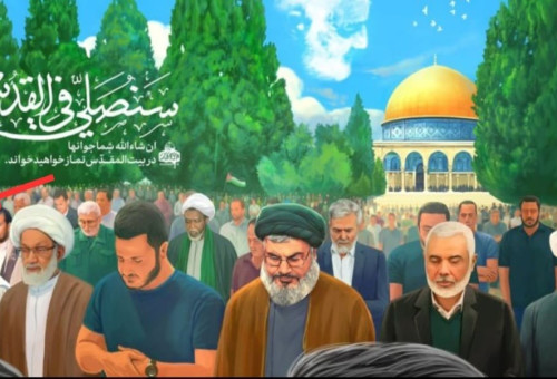 איור שפרסם חמינאי: מסגד אל-אקצא ודמויות ציר ההתנגדות, כולל נשיא ונצואלה (צילום: מכון עלמא)