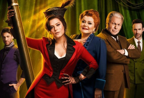 "מצחיקונת" (צילום: תיאטרון toMix)