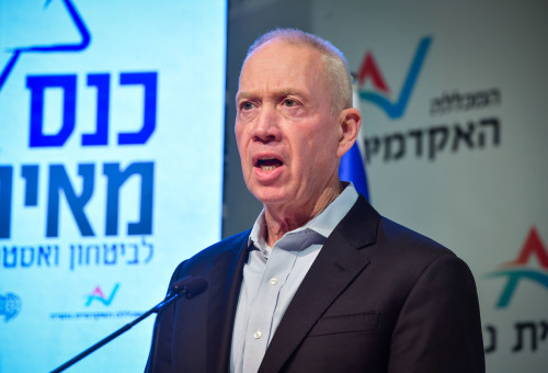 יואב גלנטיואב גלנט (צילום: אבשלום ששוני ופלאש 90)