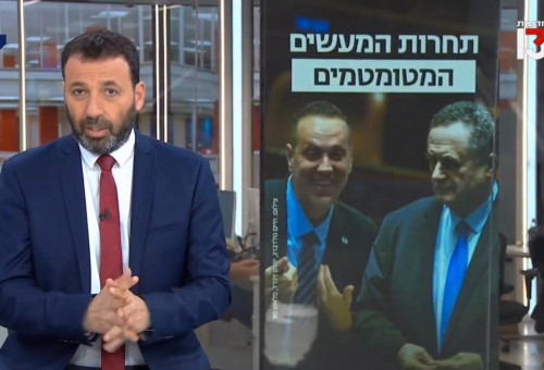 רביב דרוקר (צילום: צילום מסך רשת 13)