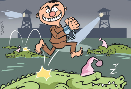 בשב"ס טענו שלא מצאו ביגוד אחר לדורס יוסף אייזנטל, והסוהרים הפוטנציאליים של בן גביר (צילום: איור: איציק סמוכה)