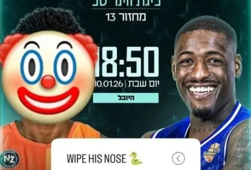הסטורי של אלייז'ה סטיוארט על שון דאוסון (צילום: צילום מסך, אינסטגרם)