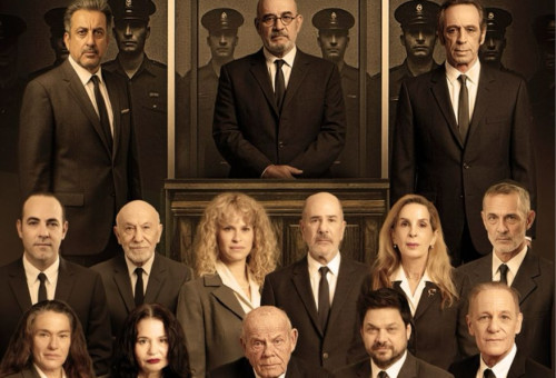 משפט אייכמן (צילום: אילן בשור)