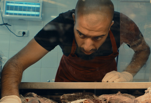 "כתם קצבים" (צילום: יחצ)