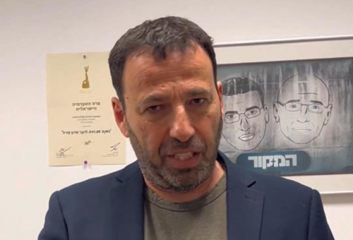 רביב דרוקר (צילום: צילום מסך רשת X)