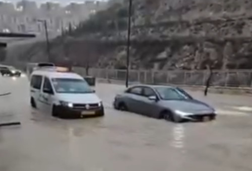 הצפות ברמת גבעת זאב (צילום: שימוש לפי סעיף 27א')