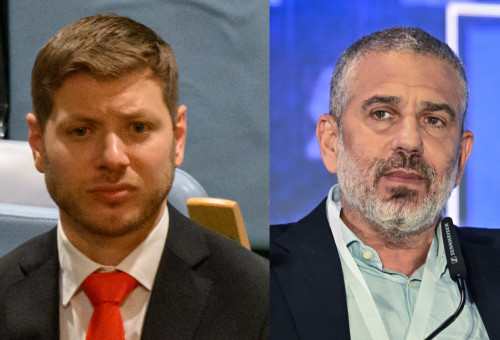 ינון מגל, יאיר נתניהו (צילום: ARIE LEIB ABRAMS FLASH 90, GETTY IMAGES)