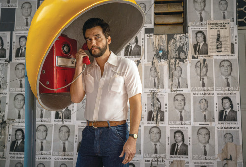 הסוכן החשאי (צילום: Victor Juca)