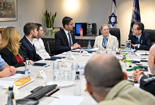 הפורום הלאומי למיגור החרמות והבריונות בישראל (צילום: קובי גדעון/לע"מ)