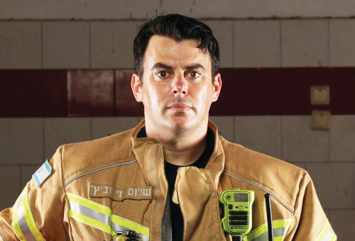 רשף שלום דוידוביץ' (צילום: עומר שפירא)