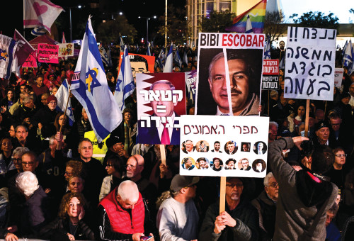 מחאה בכיכר הבימה (צילום: אבשלום ששוני ופלאש 90)