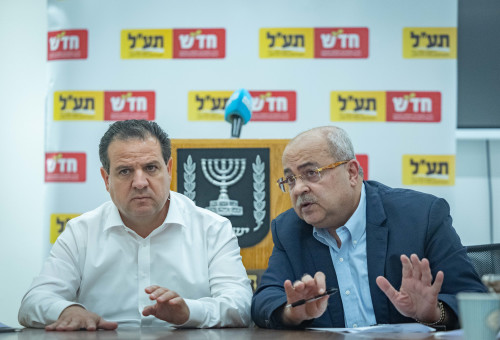 אחמד טיבי ואיימן עודה (צילום: יונתן זינדל פלאש 90)