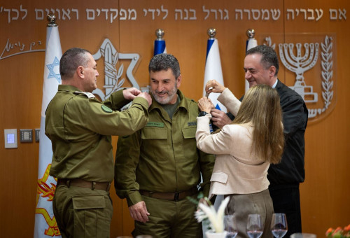 דרגות אלוף הוענקו לניצב (בדימוס) יורם הלוי  (צילום: דובר צה"ל)