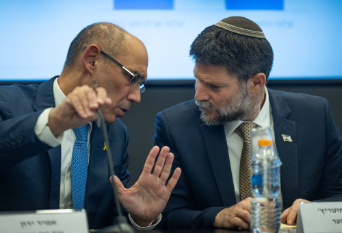 בצלאל סמוטריץ' ואמיר ירון (צילום: יונתן זינדל פלאש 90)