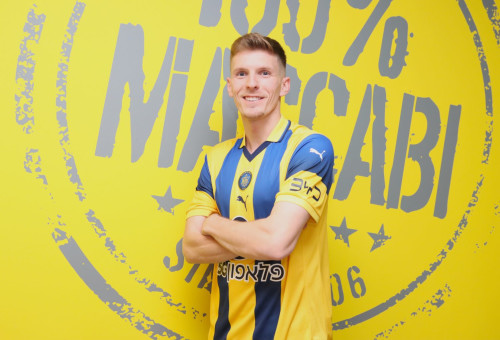 אמיר סהיטי הרכש הראשון של מכבי תל אביב בחלון ההעברות (צילום: האתר הרשמי של מכבי תל אביב)