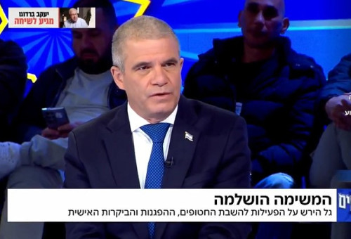 גל הירש בראיון ל"פטריוטים" (צילום: צילום מסך ערוץ 14)