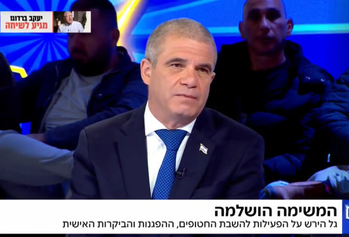 גל הירש בתוכנית "הפטריוטים" של ערוץ 14 בהנחיית ינון מגל (צילום: צילום מסך ערוץ 14)