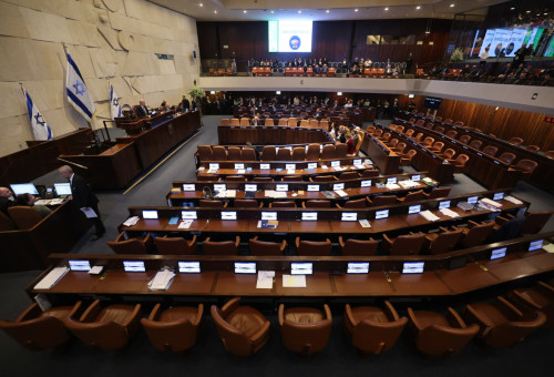מליאת הכנסת  (צילום: מרק ישראל סלם)