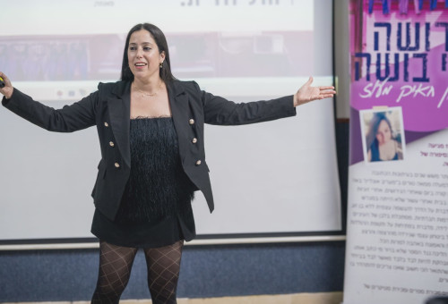 לירון חאיק מעוז (צילום: אילן ספירא)