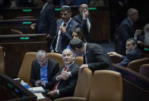 מליאת הכנסת (צילום: חיים גולדברג פלאש 90)