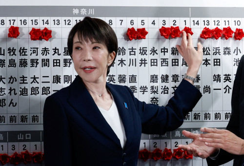 ראש ממשלת יפן, סנאה טקאיצ'י (צילום: רויטרס)